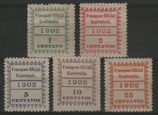GUATEMALA:  Service n°1/5 neufs  (cote 50€)