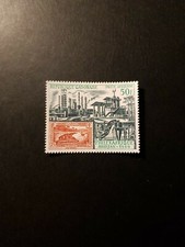 Stamp Gabon Exhibition Philatelic Post Aerial N°84 New Luxury MNH 1969