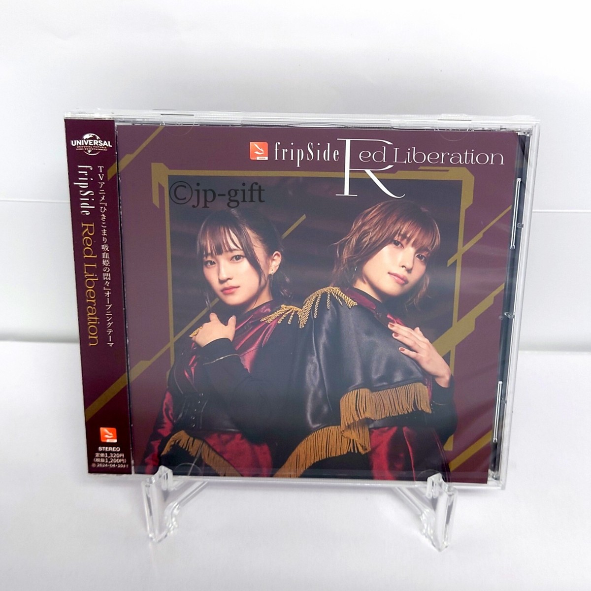 Marvelous Cruelty CD「Refrain」 Marvelous Cruelty Discography: Vinyl, CDs, & More | Discogs