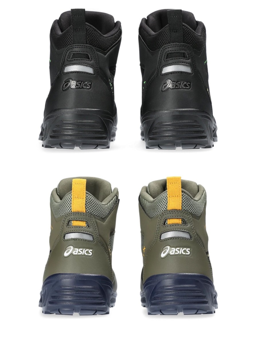 ASICS WIN JOB CP604 G-TX BOA 3E ASICS Working Safety Shoes ASICS WIN JOB CP604 G-TX BOA 3E ASICS Working Safety Shoes
