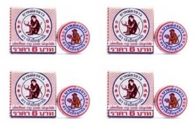 4 x Thai Monkey Holding peach White Analgesic Balm 2g. | eBay