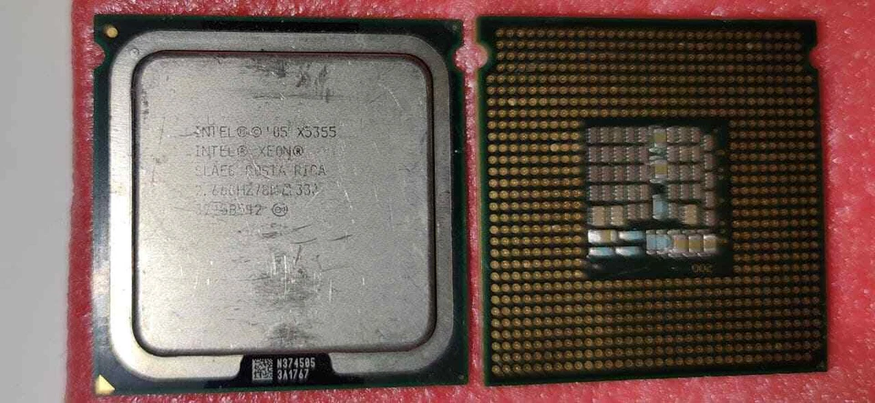 2x Intel Xeon X5355 (Matching Pair) | 4x 2.66 GHz | ua. Apple Mac Pro (1.1/2.1)  - Immagine 2 di 3