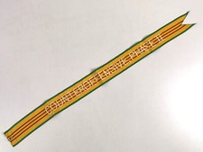 U.S. ARMY Battle Streamer for U.S. Army Flag, " COUNTEROFFENSIVE, PHASE II"  93c