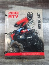 2003 Arctic Cat ATV OEM Service Repair Manual 2256-764