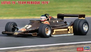 Hasegawa 1/20 Échelle Lotus 79 "Rebaque de l'équipe 1979” Kit modèle en plastique 20813