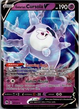 Pokémon Cursola V 021/073 Weg des Champs 2020 English Holo