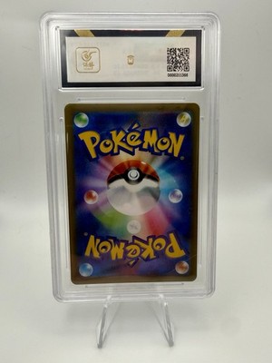 Pokémon Mimikyu VMAX 077/184 Japanese S8b Vmax Climax Triple Rare