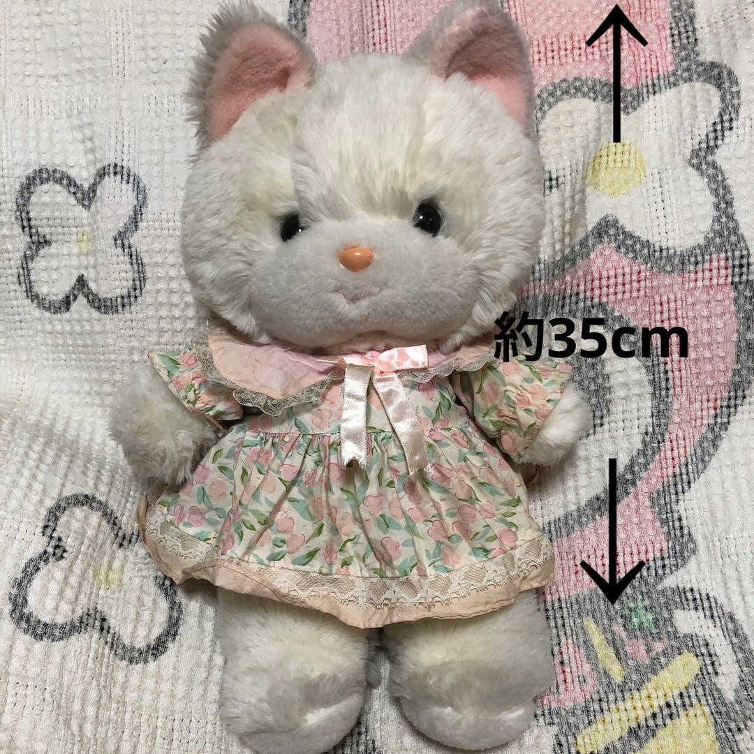 Things from that time Showa retro vintage Yoshitoku creamy plush toy #91d560