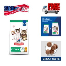 Kitten, Kitten  Nutrition, Dry Cat Food, Chicken Recipe, 3.5 lb Bag 4.57 per pound