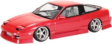 New Aoshima The Tuned Car No 99 BN Sports RPS13 180SX 1/24 Model Kit from Japan