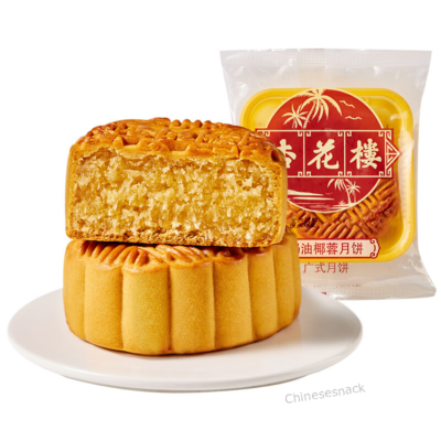 5 Pieces Xinghualou Mooncake Creamy Shredded Coconut Moon