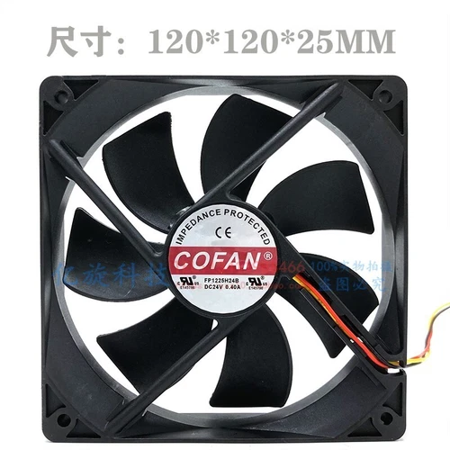 1PC 3-wire converter cooling fan FP1225H24B 24V 0.40A 12CM