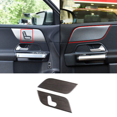 Oak Wood Grain Inner Door Power Seat Panel Trim For Benz GLB 200 250 2020-2023