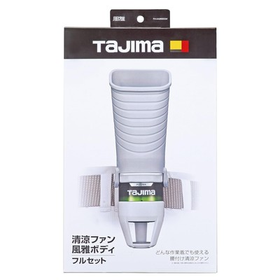 TAJIMA FB-BA28SEGW Seiryo Fan Fuga Body 2 Full Set Prevention of 