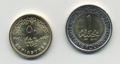 JUEGO DE MONEDAS EGIPTO, 50 Piastras + 1 Libra 2021, Desfile Dorado de los Faraones, UNC, BIMETAL - Imagen 2 de 2