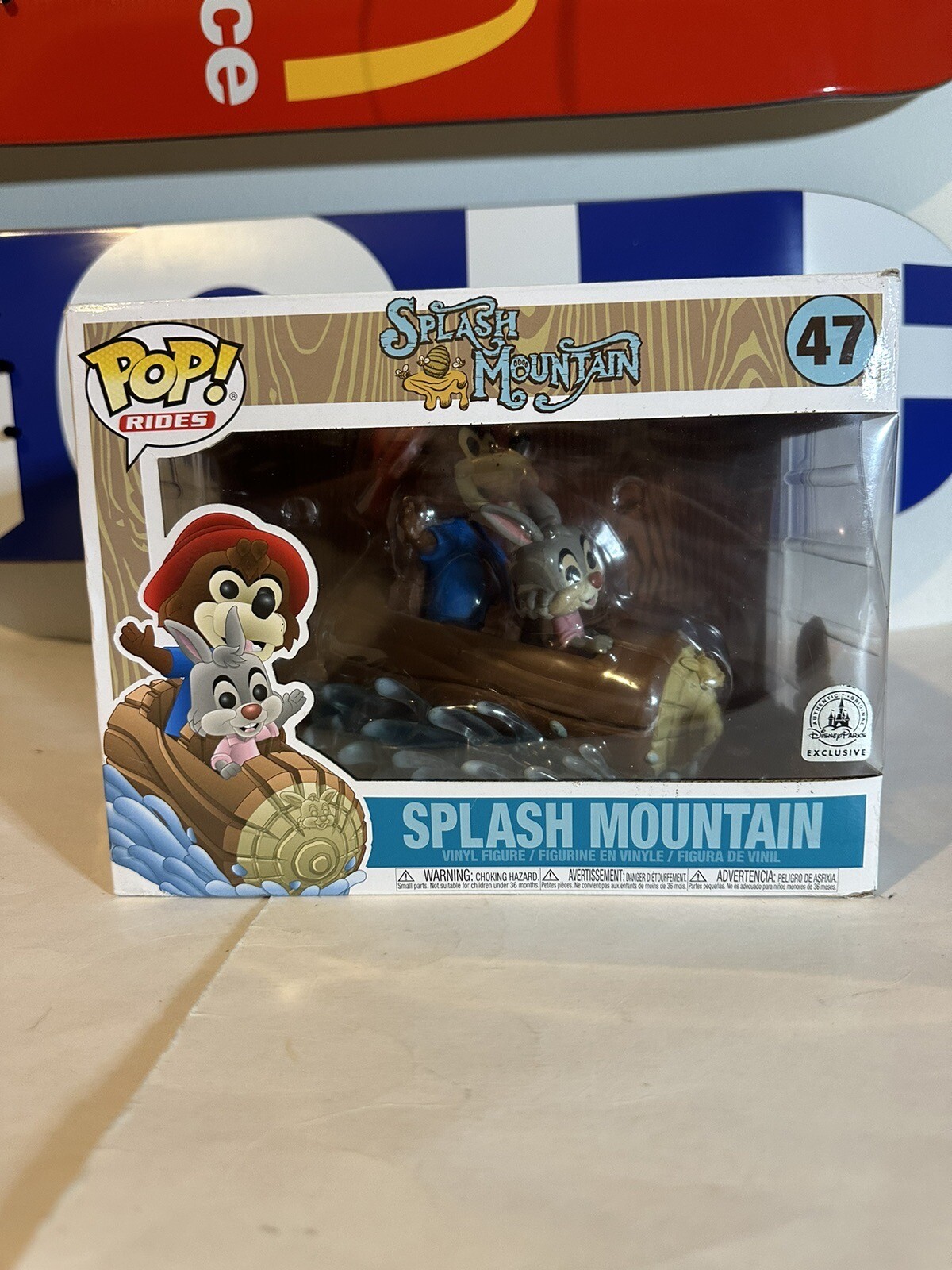 Funko Pop! Paseos: Disney - Splash Mountain - Parques Disney (Exclusivos) #47