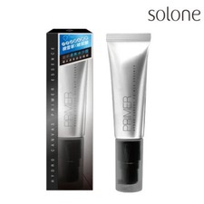  SOLONE Hydro Canvas Hydrating Makeup Primer Essence 30ml NEW