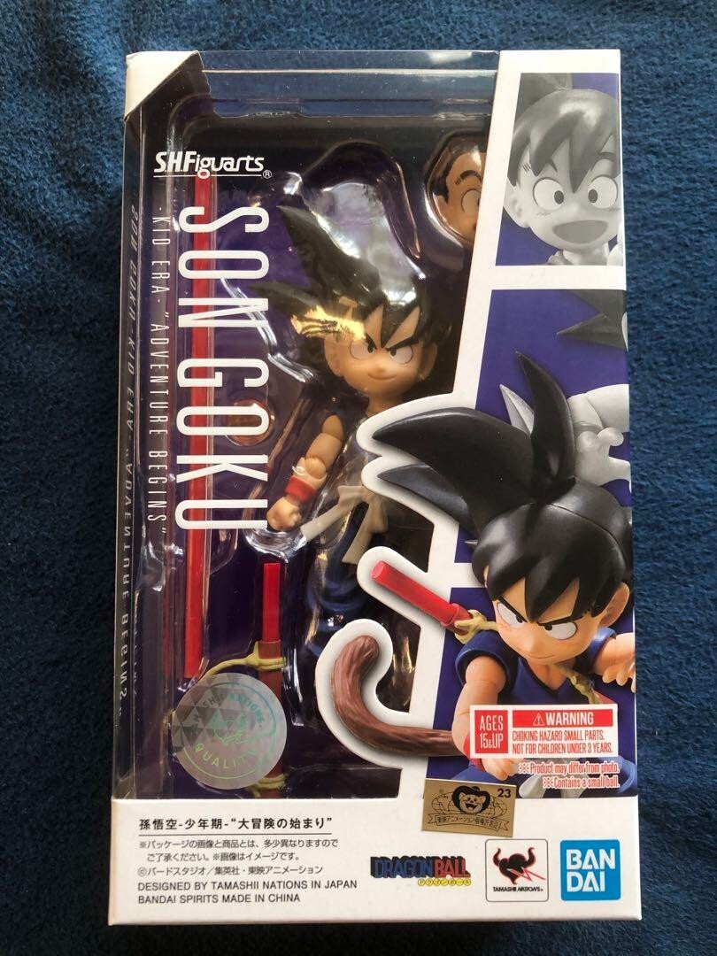 S.H.Figuarts Son Goku Childhood The Beginning of a Great