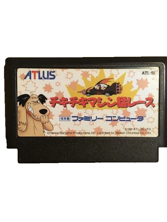 Platformer NTSC-J (Japan) 1991 Video Games