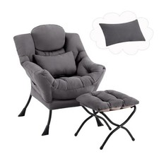 Lazy Chair with Ottoman, Comfy Fabric Accent Lounge Arm Chair with Dark Grey
