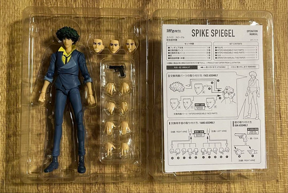 S.H. Figura Figuarts Cowboy Bebop Spike Spiegel NACIONES TAMASHII Japón Usado - Imagen 3 de 3