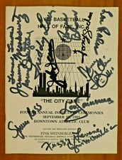 NYC Basketball Hall of Fame Booklet Signed by 9 inc. Fuzzy Levane Lou Carnesecca