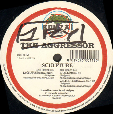 THE AGGRESSOR - Sculpture - Bonzai - BRI 012 - 1996 - Italien
