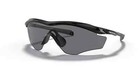 Oakley Sunglasses M2 Frame OO9343-01 Polished Black with Gray Shield Lens
