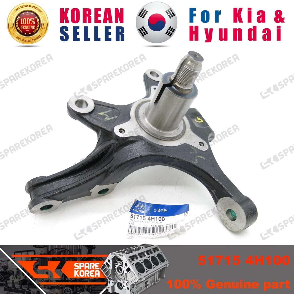 Genuine/OEM 517154H100 KNUCKLE-FRONT AXLE,LH for Hyundai Grand