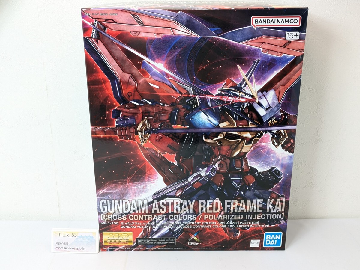 BANDAI 1/100 Gundam Astray Red Frame Kai Cross Contrast Colors