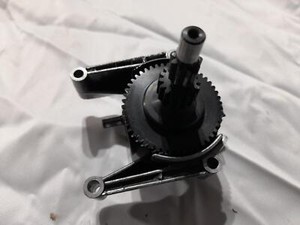 7253 Bosch Bohrhammer UBH 4-26 SE Lagerblock mit Kurbelwelle und Welle Zahnrad