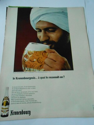 Werbung Advertising 1966 Kronenbourg Bier M. Shankai Akbar de Nagpour 