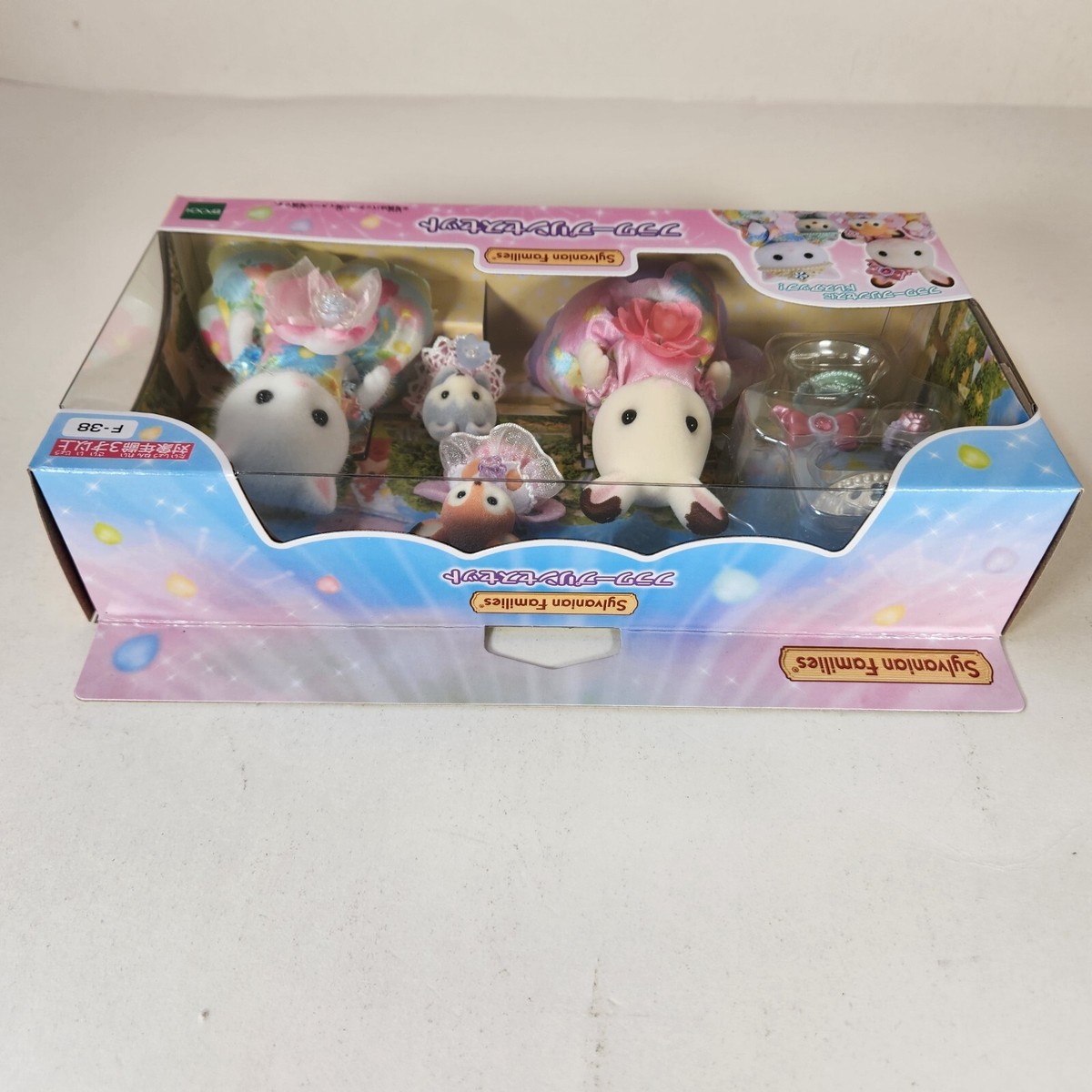 Sylvanian Families Flower Princess Set F-38 Calico Critters Sylvanian Families Flower Princess Set F-38 Calico Critters