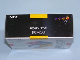 PC-FX Rare FX-MOU Mouse PC-FX | New / Factory Sealed