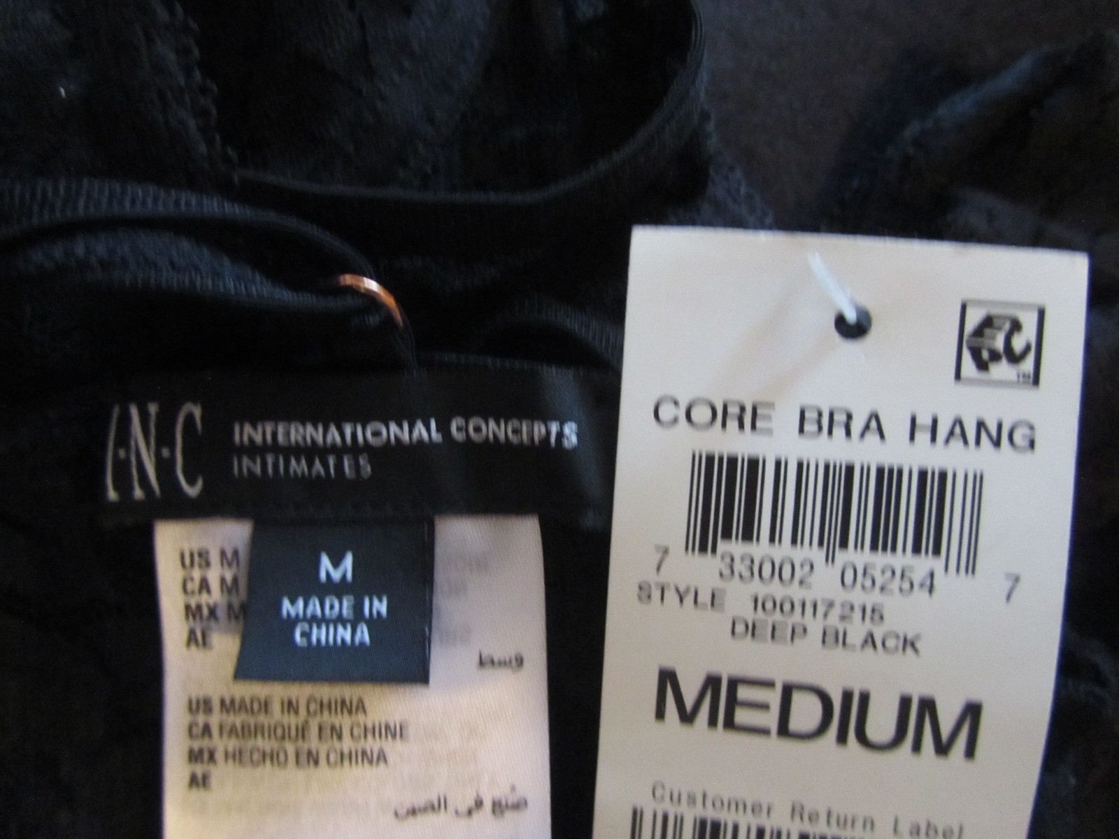 NWT INC International Concepts Size M or L Lace Long Line Bralette in Deep Black