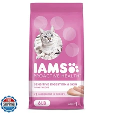 IAMS Proactive Health Adult Sensitive Digestion and Skin Dry Cat Food with Tu