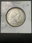 1938 Germany 5 Reichsmark — photo from another recent sale