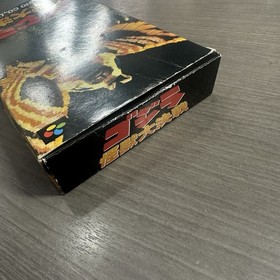 Godzilla Kaijuu Daikessen Nintendo Super Famicom SFC Japan CIB Tested Ref33849-3
