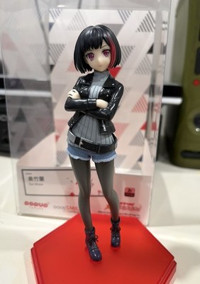 Ran Mitake BanG Dream! Bandori Popup Parade Figure Good Smile Company