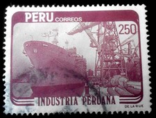 Peru - Pérou - 1984 Peruvian Industry 250 S/. Cargo ship at the dock used (69) -