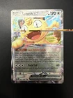 Pokemon 2026 Perfect Order Meowth EX #062/088 Double Rare NM