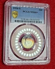 1954-S Roosevelt Dime 10C PCGS MS66+ Plus Rainbow Toning - 90% Silver - Toned