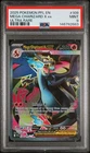 2025 POKEMON PFL EN-PHANTASMAL FLAMES ULTRA RARE #109 MEGA CHARIZARD X EX PSA 9