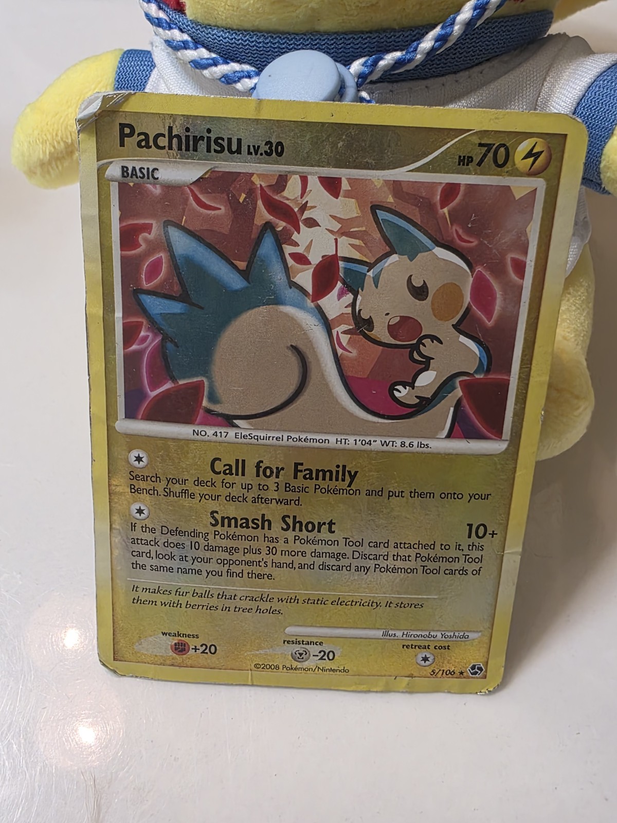 Pachirisu 5/106 Great Encounters Reverse Holo