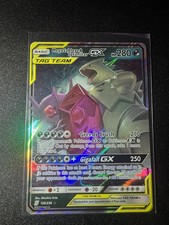 Mega Sableye & Tyranitar GX 126/236 Sm-Unified Minds Holo NM!