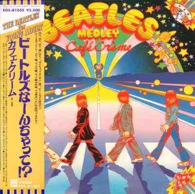 LP Café Crème ビートルズなーんちゃって！？ = Beatles Medley +OBI, INSERT JAPAN Odeon Reco