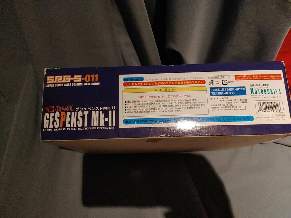 Gespenst Mk II Fine Scale Model Kit Super Robot Wars OG SRW PTX-007-01 1/144 New Foto 3 de 4