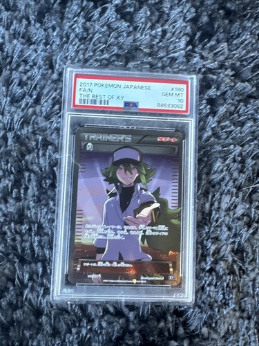 Pokemon N Trainer 180/171 PSA 10 The Best Of XY Japanese