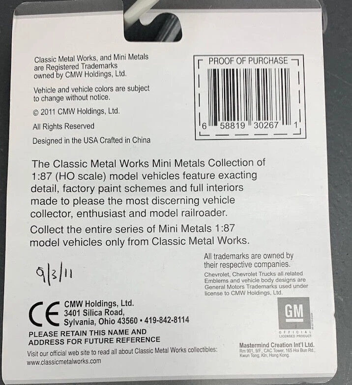 1:87 Diecast Classic Metal Works 1941/46 Chevy Pick-Up Truck, Green HO5592 - Image 3 of 3