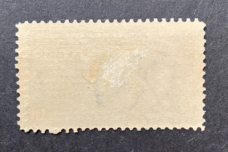 Unused VF US 1902 Special Delivery Scott E6a OG MLH - Image 2 of 2